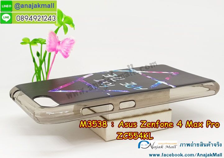 เคส ZenFone4 Max Pro zc554kl,รับสกรีนเคสฝาพับasus zenfone4 Max Pro zc554kl,สกรีนเคสการ์ตูนasus zenfone4 Max Pro zc554kl,รับพิมพ์ลายเคส ZenFone4 Max Pro zc554kl,เคสหนัง ZenFone4 Max Pro zc554kl,เคสไดอารี่ ZenFone4 Max Pro zc554kl,zenfone4 Max Pro กรอบประกบ,พิมเครชลายวันพีชพร้อมสายคล้องasus zenfone4 Max Pro zc554kl,asus zenfone4 Max Pro zc554kl กรอบยางแต่งคริสตัลสายคล้องมือ,พิมเครชการ์ตูนasus zenfone4 Max Pro zc554kl,พิมพ์เคสแข็งasus zenfone4 Max Pro zc554kl,เคสพิมพ์ลาย ZenFone4 Max Pro zc554kl,เคสasus zenfone4 Max Pro zc554kl ลาย anime,กรอบโลหะลายการ์ตูนasus zenfone4 Max Pro zc554kl,สั่งสกรีนเคส ZenFone4 Max Pro zc554kl,หนัง asus zenfone4 Max Pro zc554kl โชว์เบอร์,พิมพ์asus zenfone4 Max Pro zc554kl ,พิมพ์เคส ZenFone4 Max Pro zc554kl,เคสฝาพับ ZenFone4 Max Pro zc554kl,เคสโรบอท ZenFone4 Max Pro zc554kl,เคสซิลิโคนZenFone4 Max Pro zc554kl,กรอบหนัง ZenFone4 Max Pro zc554kl,asus zenfone4 Max Pro zc554kl ลายการ์ตูนวันพีช,เคสสกรีนลาย ZenFone4 Max Pro zc554kl,เคสยาง ZenFone4 Max Pro zc554kl onepiece,ยางนิ่มการ์ตูนasus zenfone4 Max Pro zc554kl,เคสซิลิโคนพิมพ์ลาย ZenFone4 Max Pro zc554kl,สั่งทำการ์ตูนเคสasus zenfone4 Max Pro zc554kl,เกราะasus zenfone4 Max Pro zc554kl,เคสแข็งพิมพ์ลาย ZenFone4 Max Pro zc554kl,asus zenfone4 Max Pro zc554kl กรอบประกบ,กรอบasus zenfone4 Max Pro zc554kl ระบายความร้อน,zenfone4 Max Pro กรอบยางนิ่มวันพีช,ยางกันกระแทกzenfone4 Max Pro,เคสยางคริสตัลติดแหวน ZenFone4 Max Pro zc554kl,เคสบั้มเปอร์ ZenFone4 Max Pro zc554kl,เคสประกอบ ZenFone4 Max Pro zc554kl,เกราะasus zenfone4 Max Pro zc554kl ฝาพับ,ซองหนัง ZenFone4 Max Pro zc554kl,ฝาครอบหลังประกบหัวท้ายasus zenfone4 Max Pro zc554kl,เคสลาย 3D ZenFone4 Max Pro zc554kl,เกราะอลูมิเนียมเงากระจกasus zenfone4 Max Pro zc554kl,ซองหนังasus zenfone4 Max Pro zc554kl,เคสเปิดปิดasus zenfone4 Max Pro zc554kl,เคสหนังการ์ตูนasus zenfone4 Max Pro zc554kl,เคสอลูมิเนียมasus zenfone4 Max Pro zc554kl,เคสกันกระแทก ZenFone4 Max Pro zc554kl,เคสโทรศัพท์ ZenFone4 Max Pro zc554kl,เคสสะพายasus zenfone4 Max Pro zc554kl,กรอบหนังฝาพับasus zenfone4 Max Pro zc554kl,เคสกระจกasus zenfone4 Max Pro zc554kl,สกรีนเคสวันพีชasus zenfone4 Max Pro zc554kl,หนังโทรศัพท์ ZenFone4 Max Pro zc554kl,เคสหนังฝาพับ ZenFone4 Max Pro zc554kl,เคสนิ่มสกรีนลาย ZenFone4 Max Pro zc554kl,เคสแข็ง ZenFone4 Max Pro zc554kl,เครชzenfone4 Max Pro ประกบหน้าหลัง,กรอบ ZenFone4 Max Pro zc554kl,เคสasus zenfone4 Max Pro zc554kl ระบายความร้อน,กรอบประกบหน้าหลังasus zenfone4 Max Pro zc554kl,เคสยางสายคล้องคอasus zenfone4 Max Pro zc554kl